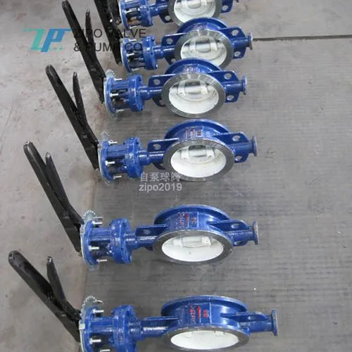 ZIPO Metal Seated or Soft Seated Butterfly Valve photo-2