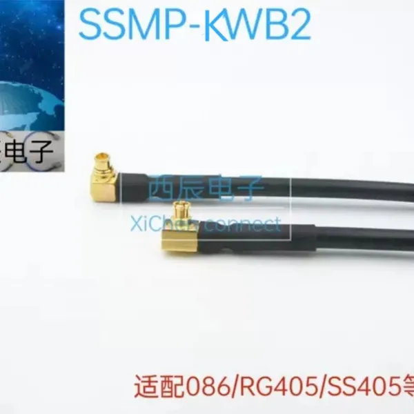 RF Coaxial Connector SSMP-KWB2 photo-3