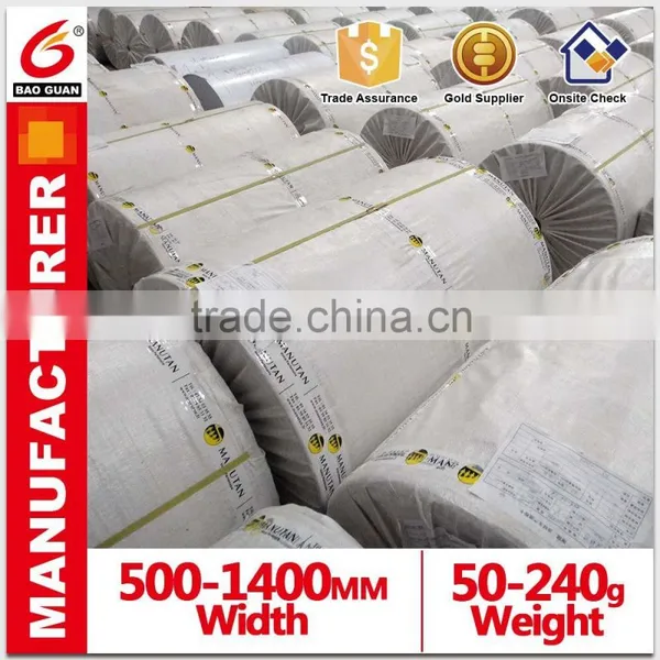 50g-240g Glassine Paper