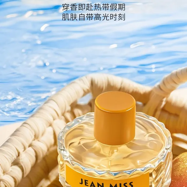 Peach Watermelon Perfume Natural Fresh Fruity Scent Charm Fragrance Women's Date Vibrant Perfume Body Spray Eau De Toilette photo-4