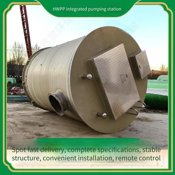 Price of Tai'an Integrated Sewage Lift Pump Stations / Fiberglass Pump Stations for Industrial Wastewater photo-2