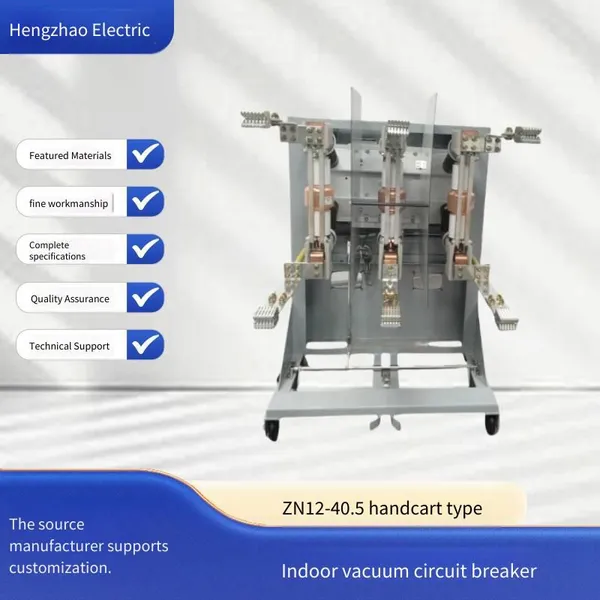 Zn12-40.5/1600a Indoor High-voltage Circuit Breaker, 35kv Handcart-type Vacuum Circuit Breaker