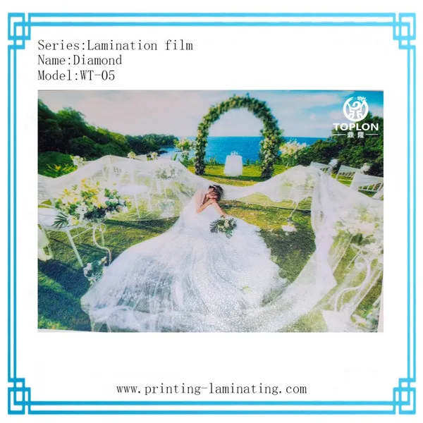 Diamond/WT-05: 2805 Photo Protection Film Cold Lamination Film for Wedding Album and Wedding Frame Wedding Materials photo-2