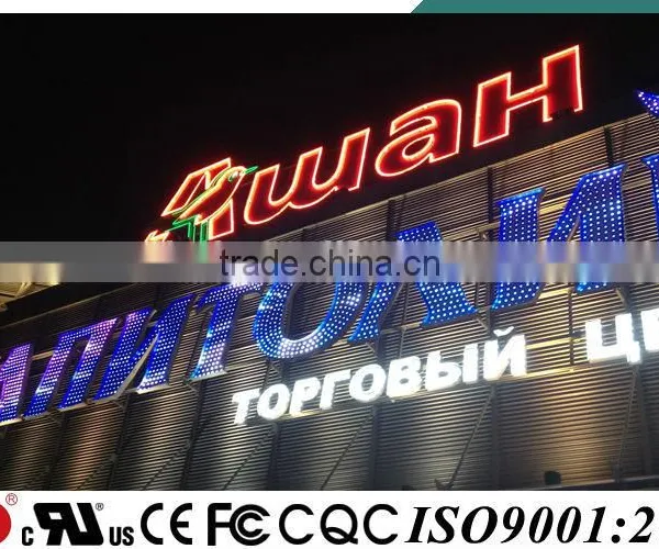 IP68 Waterproof LED Module photo-2