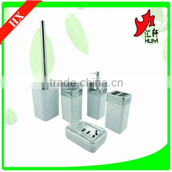 Plastic Bathroom Set