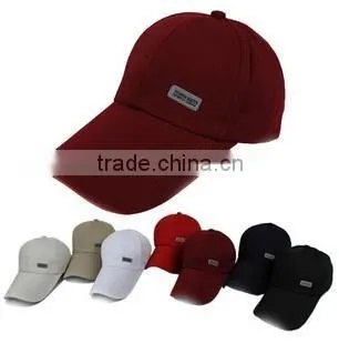 Wholesale Baseball Cap Custom Made in China photo-2