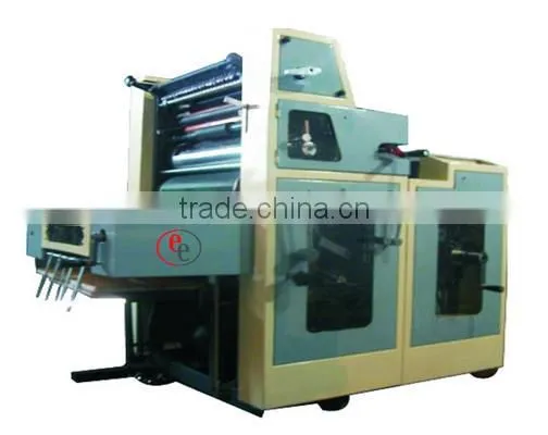 High Quality Perfector Offset Printing Machine