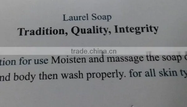 Laurel Leaf Soap photo-3