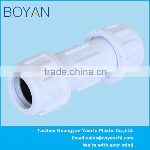 BOYAN Pvc ASTM Standard Water Supply Pipe Fitting Compression Coupling photo-2