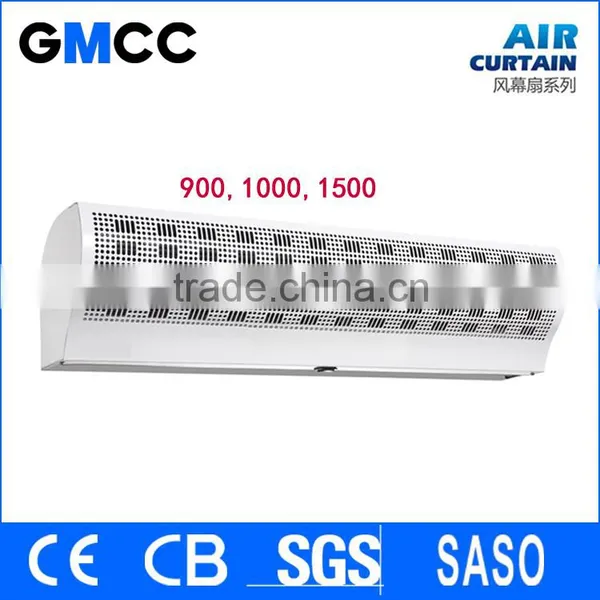 Air Curtain Fan