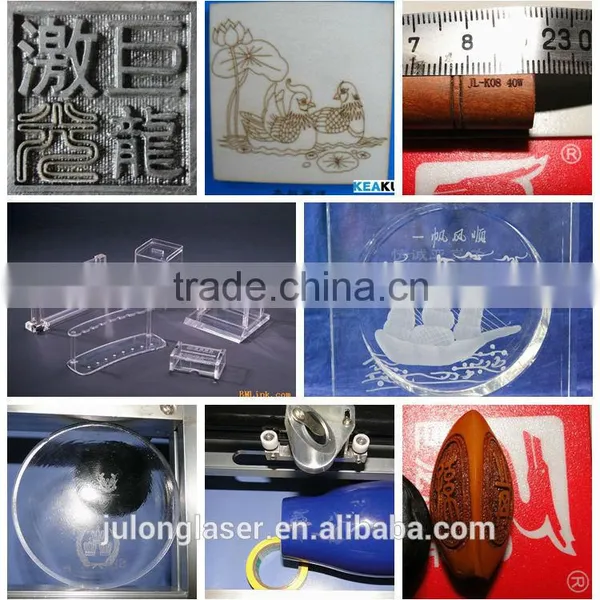 Made in China OEM Liaocheng Laser Machine Julong Laser photo-4
