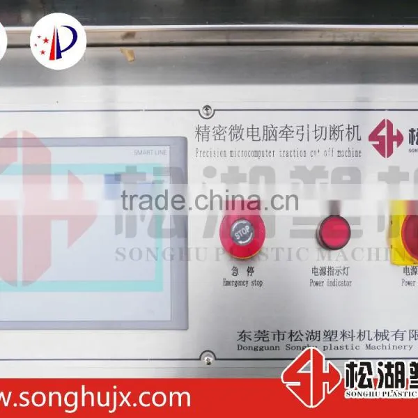 Medical Perfusion Tube Extrusion Production Line photo-2