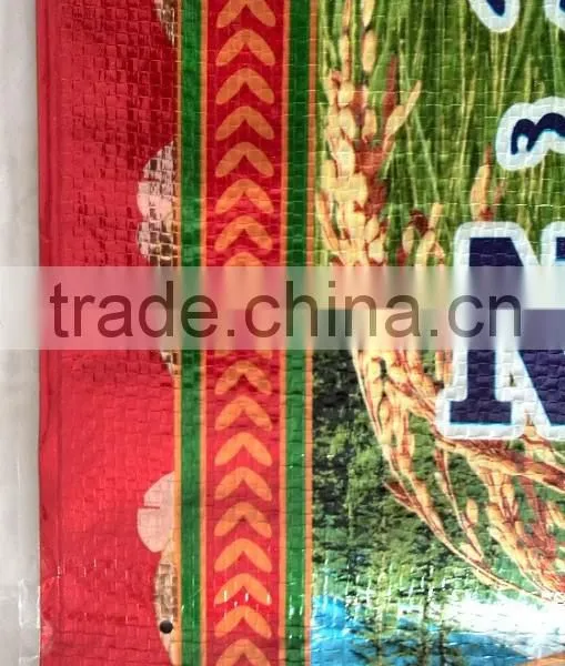 China Thailand Plastic PP Woven 20kg 50kg Bag for Rice Salt Sugar Quality Choice photo-6