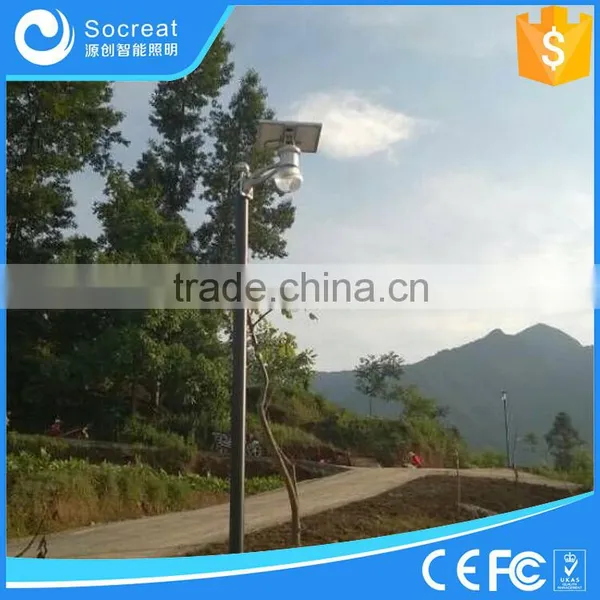 PC Lampshade Material and Solar Power Supply Solar Street Light photo-2