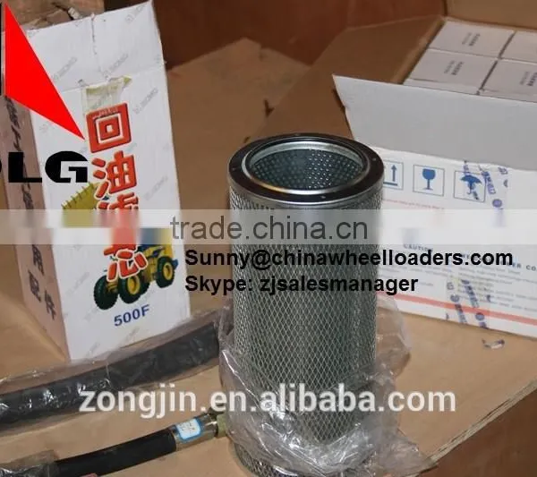 SDLG LG956L Loader Original Parts for Sale photo-3