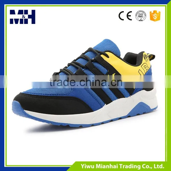 China Wholesale High Quality Sports Shoes for Men 2016 photo-2