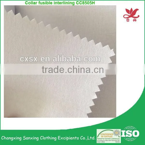 Cotton Woven Fusible Collar Interlining Fabric CC8505H photo-2