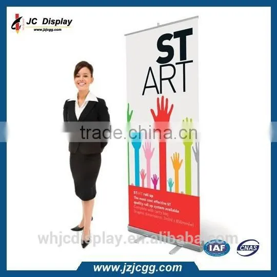 Interior Roll Up Banner/Optical Shop Display
