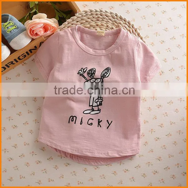 South Korea's Foreign Trade in 2016 the New Summer Children Cartoon Short Sleeved T-shirt T-shirt in One Generation photo-3