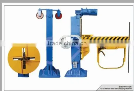 automatic packing machine