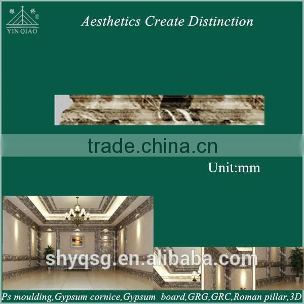 China Making 2015 Ps Mouldings For Home Decoration
