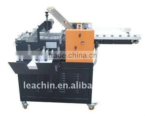 Air Feed Paper Folding Machine