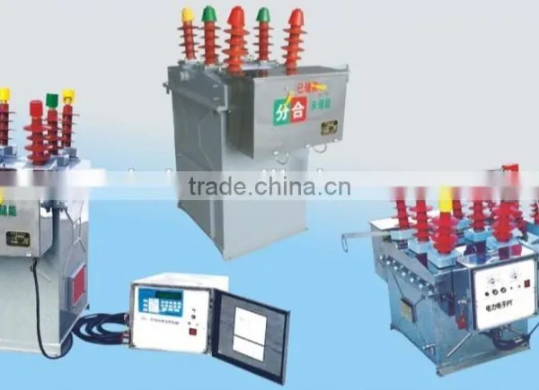 12kv ZW8-12/C Series Intelligent Outdoor High Voltage Vacuum Circuit Breaker