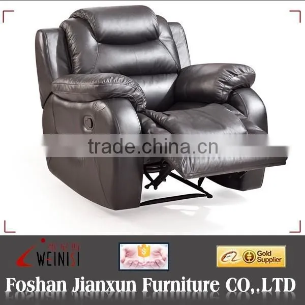 GC853A Modern Recliner Chair