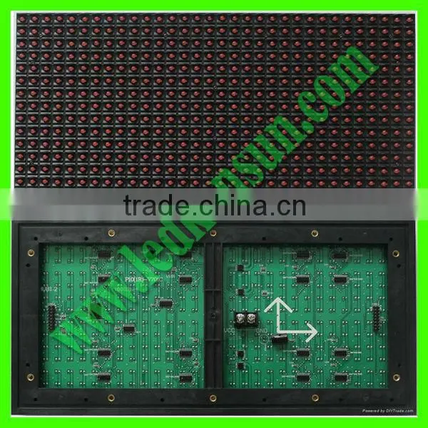 Outdoor Stabel Quality P10mm hd Led Dispaly Screen photo-2