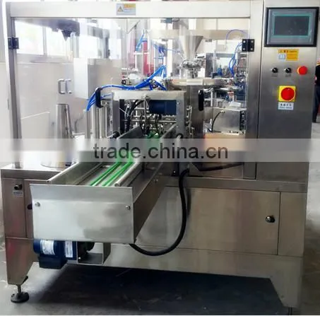 Rotary Automaitc Chili Powder Pouch Packing Machine photo-2