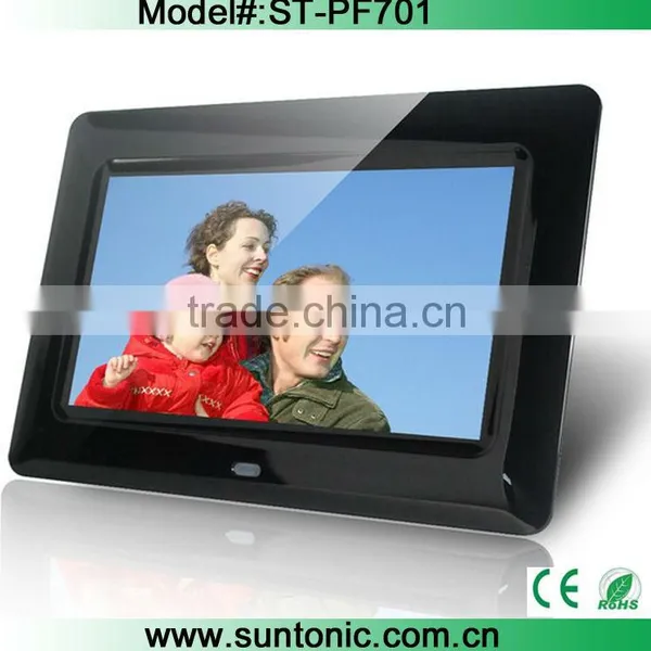cheap 7" digital photo frame
