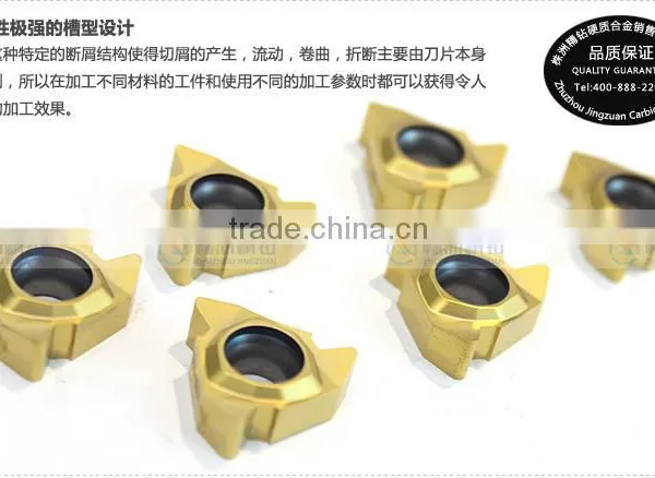 Threading Inserts photo-4