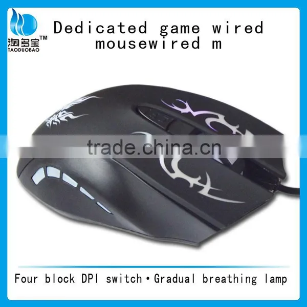 6D Cool Three Speed Control Colors Transform Breathing Lights Gaming Mouse photo-3