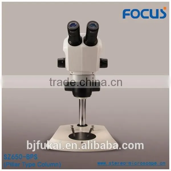 SZ650 14X~90X Optical Microscope