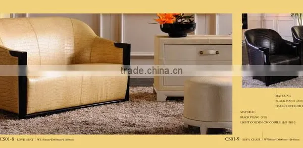 Love Seat -Sofa