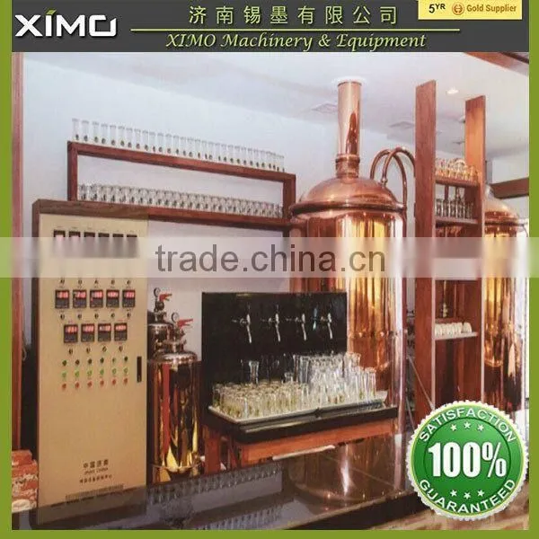 800L Micro Machine Pub Homebrew Equipment Machinery, Beer Homebrew Equipment for Sale