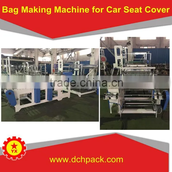 BRN-1500 Bag Making Machine for Car Seat Cover photo-4