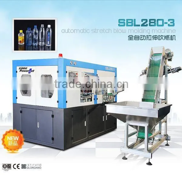 Mineral Water Bottle Making Machine