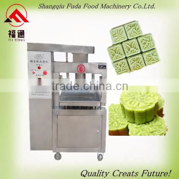 Commercial Food Making Machine Cake Maker for Dim Sum photo-2