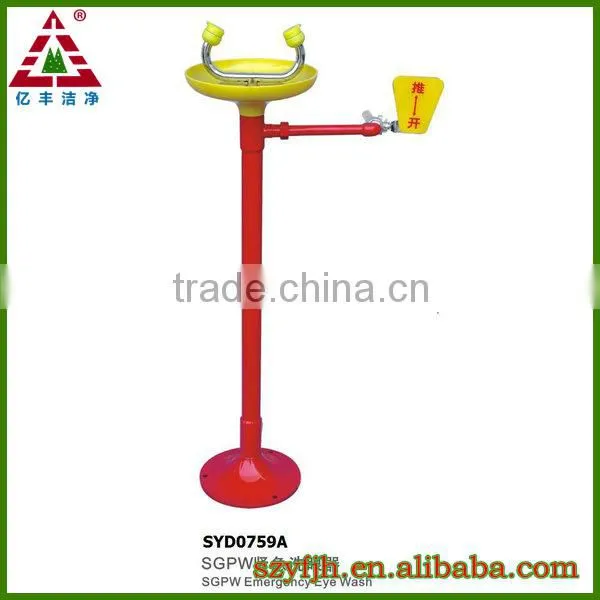 Combination Shower and Eye Wash photo-2