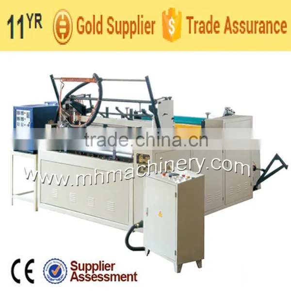 MH-200SJ Supply Automatic Single Wet Wipes Machine (CE&Supplier Assessment) photo-4