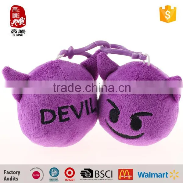 Custom Mini Plush Keychain Plush Toy With Varied Emoji photo-4