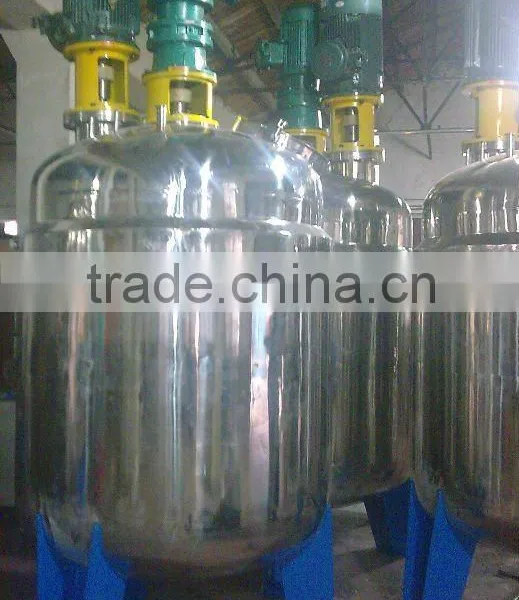 Stainless Steel Disperser Tank