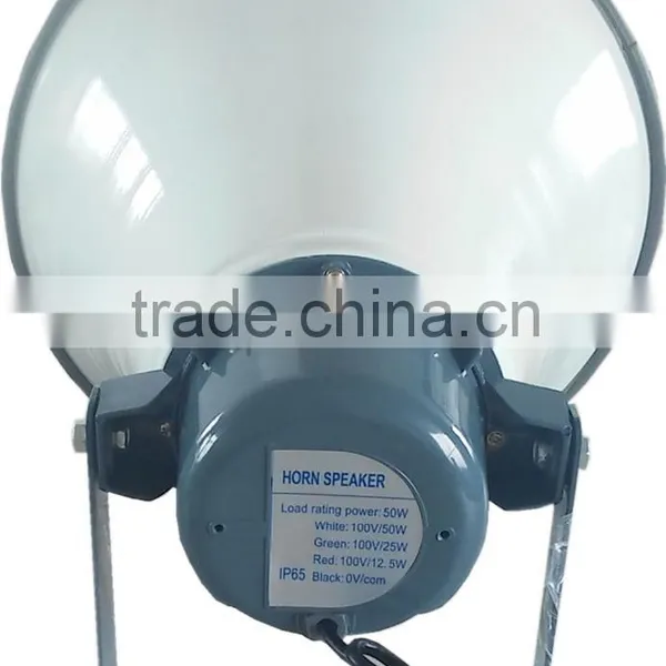 YH630T High Quanlity Aluminum Constant Voltage Professional Outdoor Water-proof Speaker photo-4