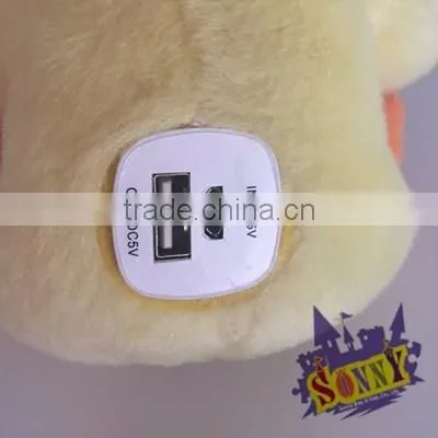 Plush Portabel Keychain Mini Power Bank photo-4