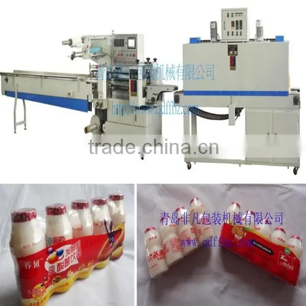 Cheap Price Full Automatic Milk Bottles Shink Wrapping Machine
