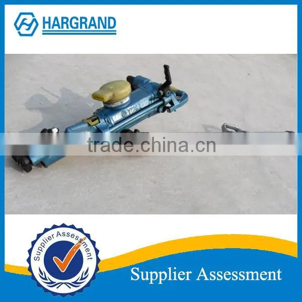 Pneumatic Rock Drill