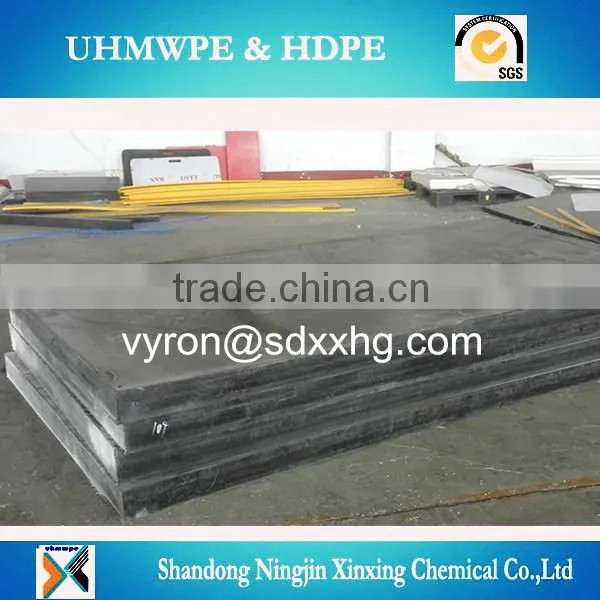 UHMWPE/HDPE High Density Polyethylene Extruded Sheet