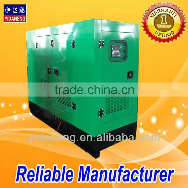 Soundproof Canopy Type Generator Price