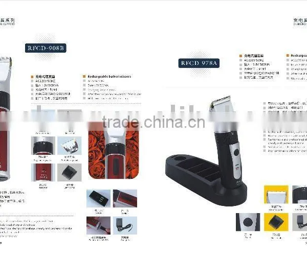 Rechargeable Barber Trimmer